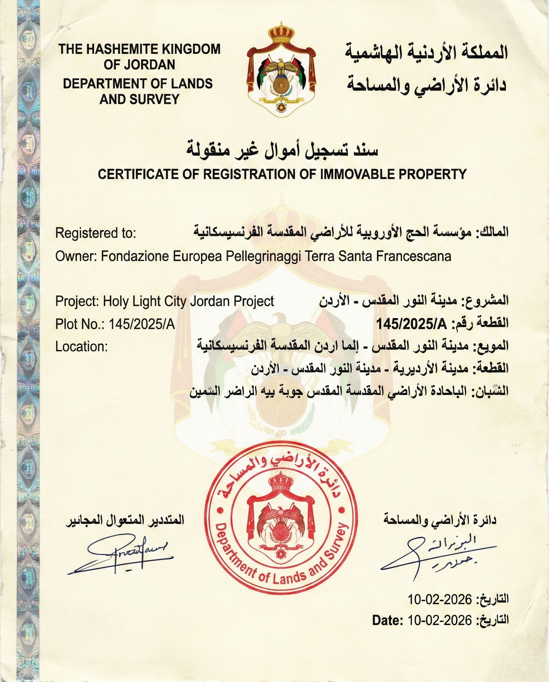 Land Registration